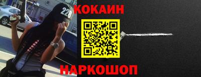 сатива Назарово