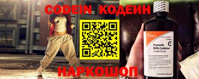 дмт Надым