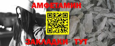 гашишное масло Набережные Челны