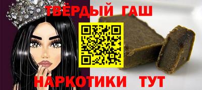 дмт Надым